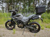 ROCKOT HOUND 250 2.0, 2026 г.