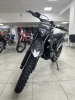Progasi SUPER MAX 300, 2026 г.