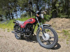 Motoland Forester LITE 200, 2026 г.