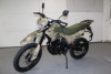 Racer Panther ZWC2-300X, 2025 г.