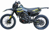 BSE Z9 Yellow Metallic T, 2026 г.