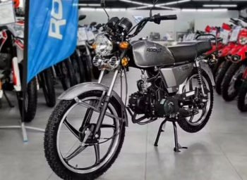 ROCKOT ALPHA CLASSIC, 2026 г.