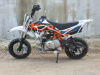 Kayo YX TS-70 mini, 2024 г.