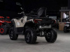 Sharmax Force Challenger 800, 2025 г.