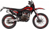 Regulmoto Sport 003 PR PRO 300, 2026 г.