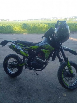 Regulmoto ZR 300, 2024 г.