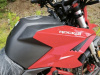 ROCKOT HOUND 250 2.0, 2026 г.
