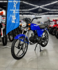  ROCKOT ALPHA CLASSIC, 2026 г.