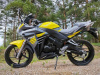 Racer RC SKYWAY RC300CS, 2026 г.