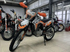 Kayo T2 300 с ЭПТС, 2025 г.
