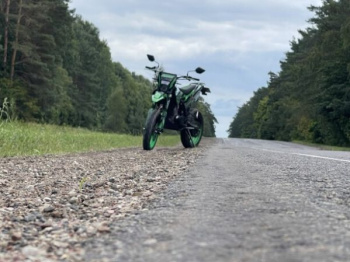 Motoland XT300 HS, 2024 г.
