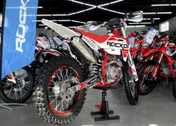 ROCKOT GS 2 Origine 300 2.0, 2026 г.