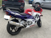 Honda CBR, 1997 г.