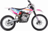 BSE Z2 19/16 Roqvi Pink, 2026 г.