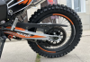 ROCKOT RS250 Firestorm, 2026 г.