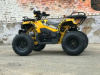 Motoland 200 All Road Х Желтый, 2025 г.