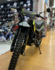 Racer Panther RC300B-F PRO 21, 2026 г.
