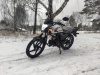 Motoland Alpha RS 11, 2026 г.
