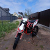 Progasi SUPER MAX 300 PRO, 2024 г.
