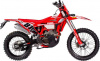 Regulmoto Holeshot Red Edition, 2026 г.