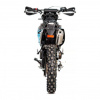 Regulmoto ZR 300, 2026 г.