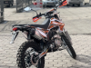 ROCKOT RS250, 2025 г.