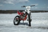 Эндуро BSE Z3 3.00, 2026 г.