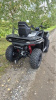 CFMOTO CForce c5 Touring, 2026 г.
