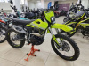 Motoland XT300 HS, 2026 г.