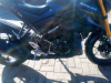 Motoland MT 250, 2026 г.