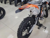 Kews K10 PR300, 2026 г.