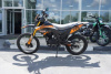 Motoland Enduro, 2025 г.