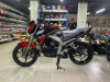 Racer Fighter 300, 2025 г.