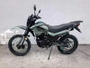 Эндуро Racer RC 300B-F Panther PRO 19 , 2026 г.