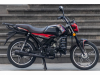 Racer RC 50-V Beta M1, 2026 г.