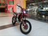 Progasi Race 2T, 2026 г.