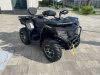 Sharmax Force 420 Cyber EFI, 2025 г.