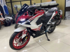 Racer Storm RC250 XZR-A, 2025 г.