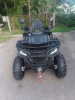 Bashan ATV, 2026 г.