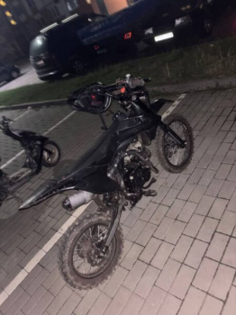Motoland 125 SX 125 E, 2026 г.