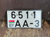 Musstang MT С документами, 2008 г.