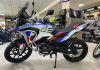 Motoland GS ENDURO 250, 2025 г.