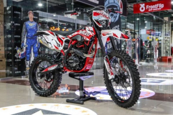 Progasi SUPER MAX 300, 2025 г.