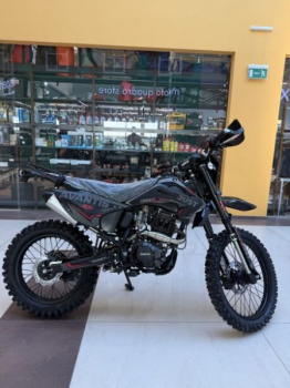 Avantis JUST PR300S, 2026 г.