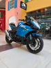 TMBK IDEALIST 400, 2026 г.