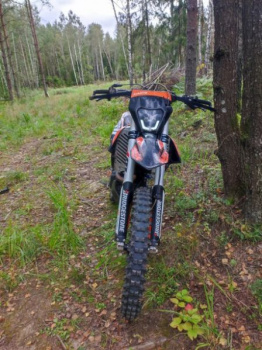 Avantis Enduro 300 Pro/EFI, 2023 г.