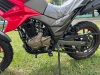 Эндуро ROCKOT HOUND 250 2.0, 2026 г.