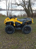 BRP Can-Am Outlander xmr, 2021 г.