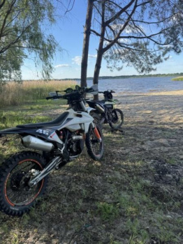 Regulmoto Crosstrec 300, 2026 г.