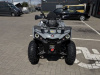 Motax ATV GRIZLIK 200, 2025 г.